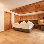Berghof Hotel 4*