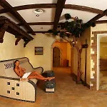 Berghof 4*