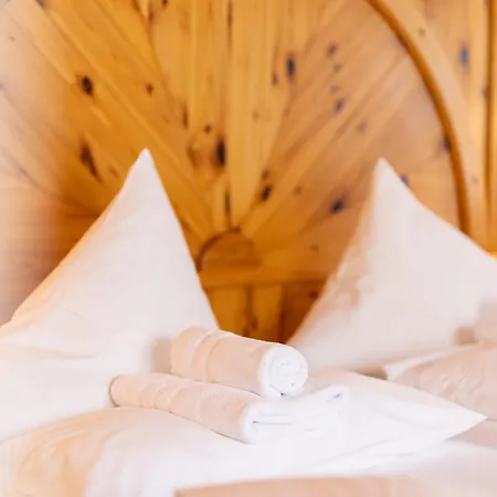 酒店 贝格霍夫酒店