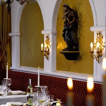 贝格霍夫酒店 酒店 4*